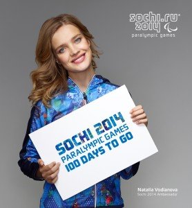 Foto: Sotchi 2014