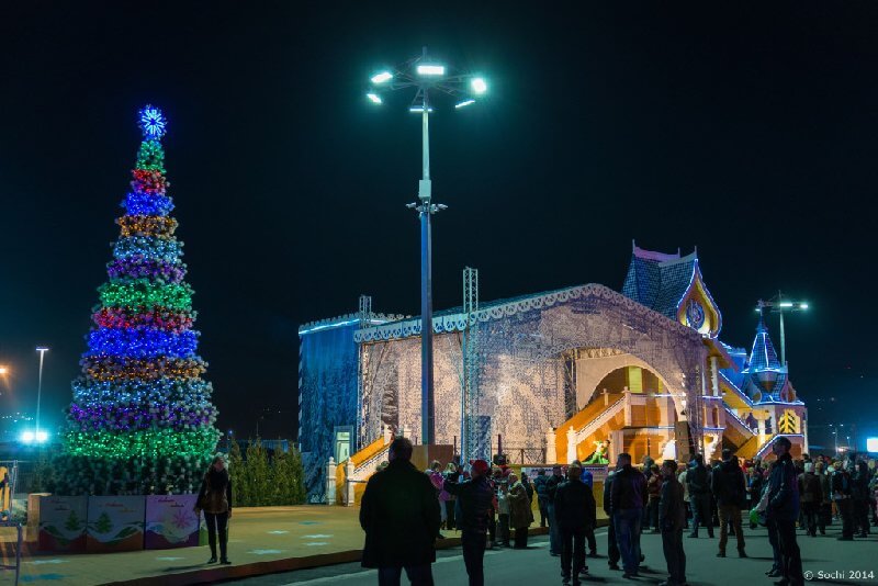 Sotchi 2014: Olympiapark - Foto: Sochi 2014 Olympic Winter Games