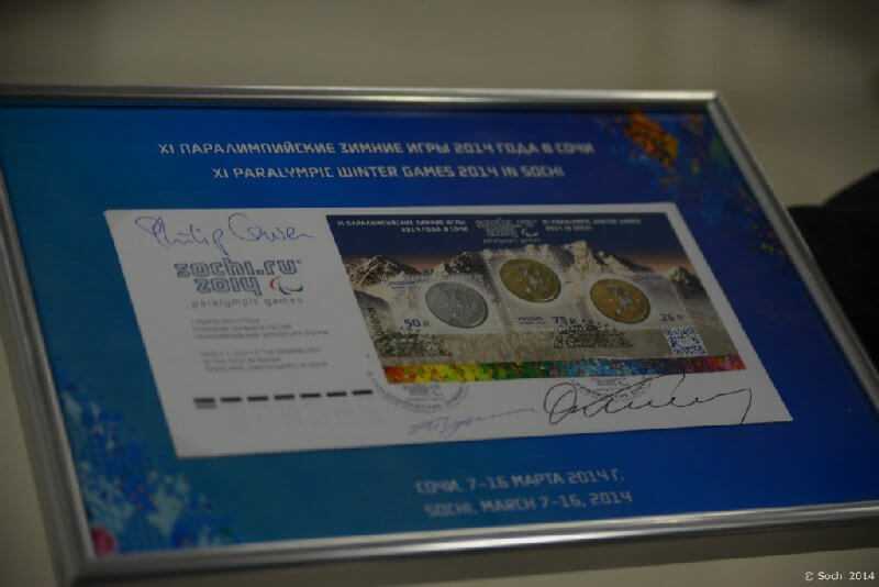Sotchi 2014 Paralympics: Paralympischer Briefmarkensatz - Foto: Sotchi 2014 Paralympic Winter Games