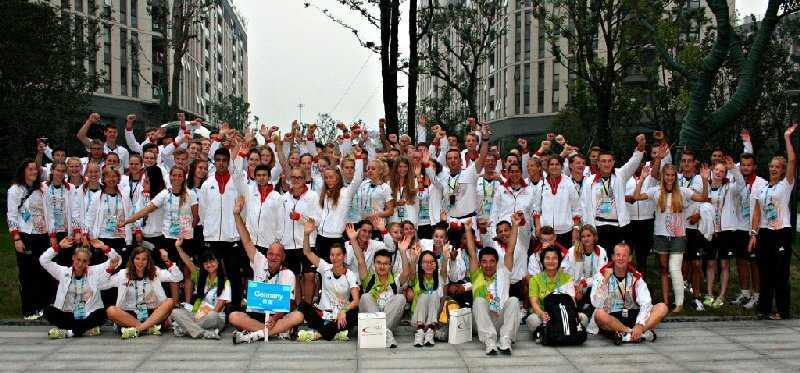 Olympische Jugendspiele Nanjing 2014: Schlussfeier als Fest der Farben, Klänge und Lichter - Die Deutsche Jugend-Olympiamannschaft verabschiedete sich von den Spielen - Foto: DOSB