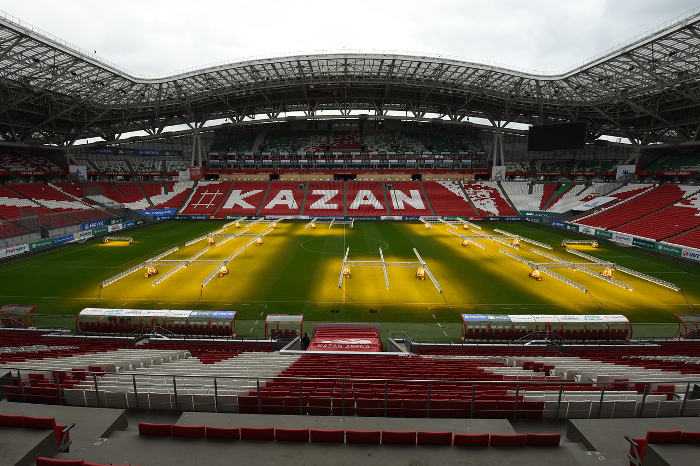 Fußball WM 2018 Russland: Kazan Arena - Foto: FIFA
