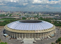Fußball WM 2018 Russland: Moskau Luzhniki Stadion - Foto: FIFA