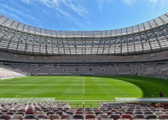 Fußball WM 2018 Russland: Moskau Luzhniki Stadion - FIFA Fußball Weltmeisterschaft - World Cup - FIFA World Cup - Foto: FIFA