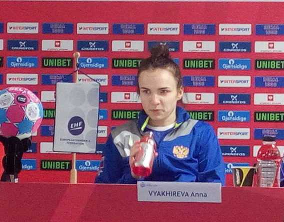 Handball EM 2018 - Anna Vyakhireva - Russland - MVP - Foto: SPORT4FINAL