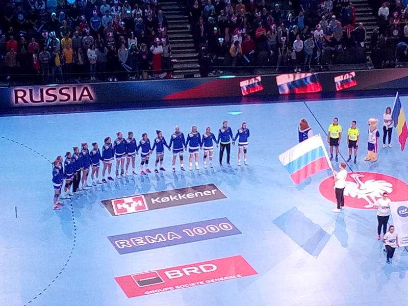 Handball EM 2018 Halbfinale - Russland vs. Rumänien - AccorHotelArena Paris - Foto: SPORT4FINAL