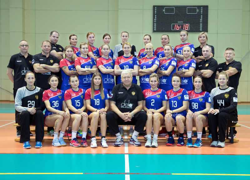 Handball EM 2018 - Russland - Foto: Handball Federation of Russia