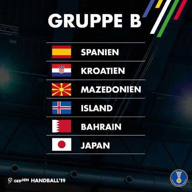 Handball WM 2019 Gruppe B - Foto: IHF Handball Weltmeisterschaft